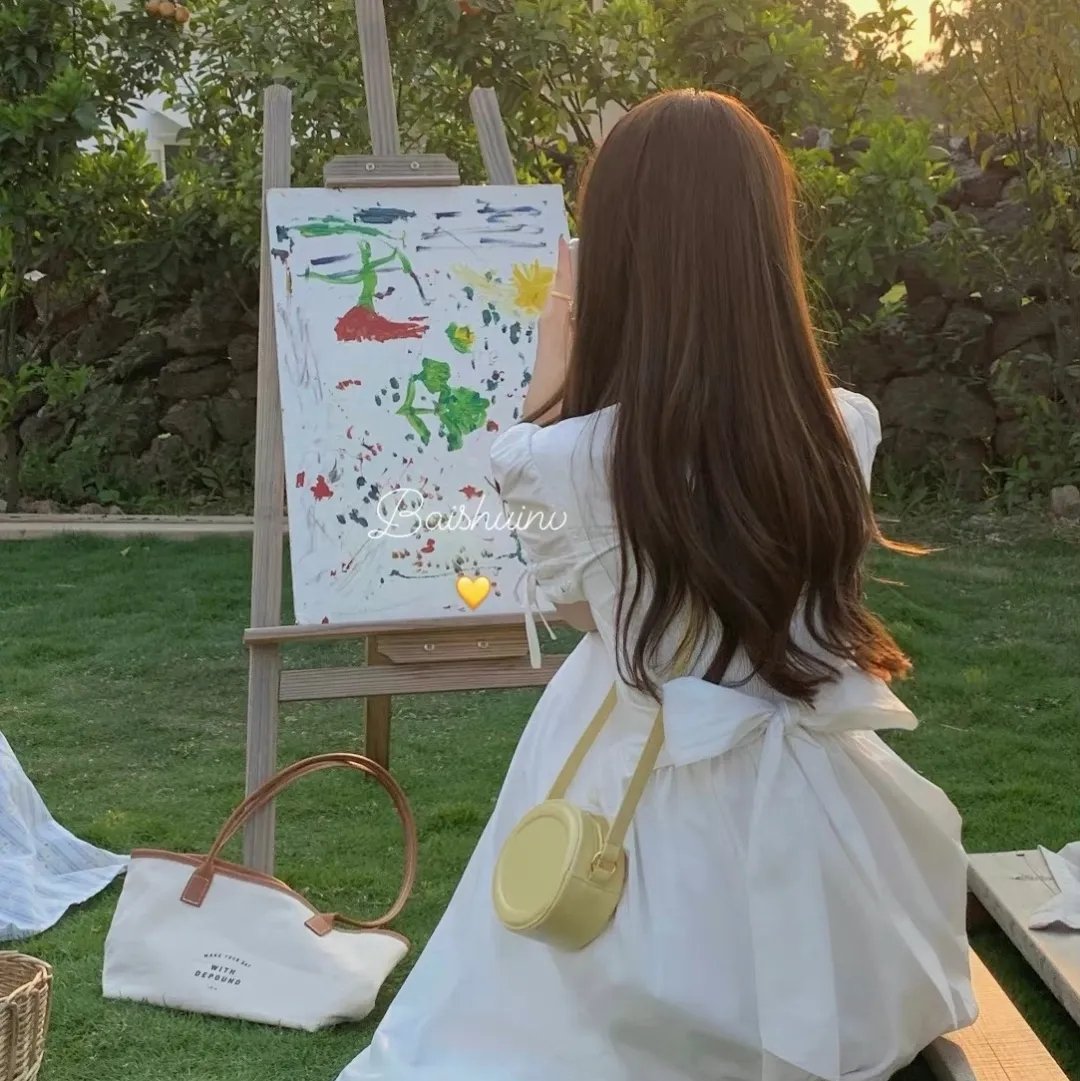 天作不合的我们